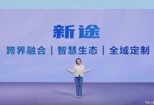 售10.78万起 上汽大通多款新车上市-鹏城车网