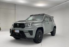 坦克700 Hi4-T限定版将亮相广州车展-鹏城车网