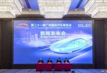 全球首发车59台 2023广州车展即将开幕-鹏城车网