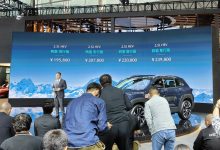 2023广州车展：CX-50行也混动版上市-鹏城车网