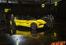 2023广州车展探馆：路特斯EMEYA现身-鹏城车网
