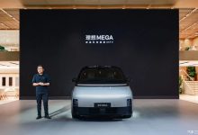 理想汽车2023广州车展圆桌访谈实录-鹏城车网