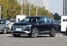 28.99万起 2024款奥迪Q4 e-tron上市-鹏城车网