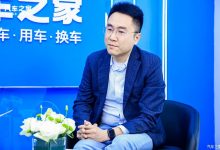 狄智睿：推出全序产品整车终身质保服务-鹏城车网