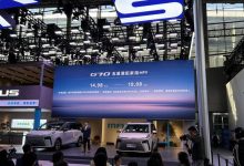 2023广州车展：上汽大通MAXUS G70上市-鹏城车网