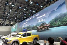 2023广州车展：长城炮定制版正式上市-鹏城车网