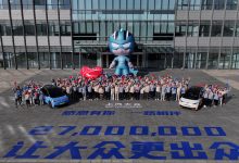 投产40年 上汽大众第2700万辆汽车下线-鹏城车网