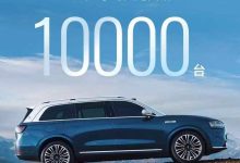 明年将推问界M8 问界M9两小时大定破万-鹏城车网
