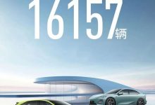 开启全球征程 深蓝汽车11月交付16157辆-鹏城车网