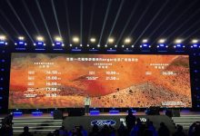 售14.58万起 福特游骑侠Ranger正式上市-鹏城车网