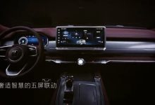 坦克700 Hi4-T首发限定版内饰官图发布-鹏城车网