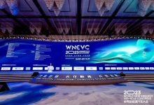万钢报告 2023世界新能源汽车大会开幕-鹏城车网
