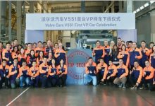 或将2025年发布 沃尔沃V551样车下线-鹏城车网