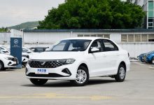 售6.78-9.48万元 2024款捷达VA3上市-鹏城车网