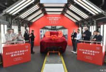 帅气！全新奥迪A4L首台焊装车国内下线-鹏城车网