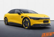 12月27日上市 极氪007最新申报信息曝光-鹏城车网