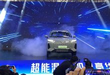 续航1400+ 奇瑞风云T9完成首车正式下线-鹏城车网