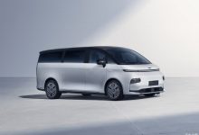 纯电MPV LEVC翼真Xspace将2024年初亮相-鹏城车网