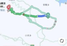 高德地图上线震区交通出行保障服务-鹏城车网