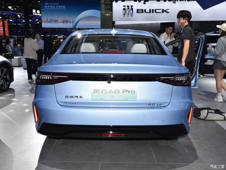 奇瑞汽车 风云A8 2023款 C-DM Pro 奇瑞汽车 风云A8 2023款 C-DM Pro