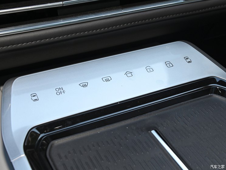 上汽大通 上汽大通MAXUS G70 2023款 2.0T 自动旗舰版 上汽大通 上汽大通MAXUS G70 2023款 2.0T 自动旗舰版