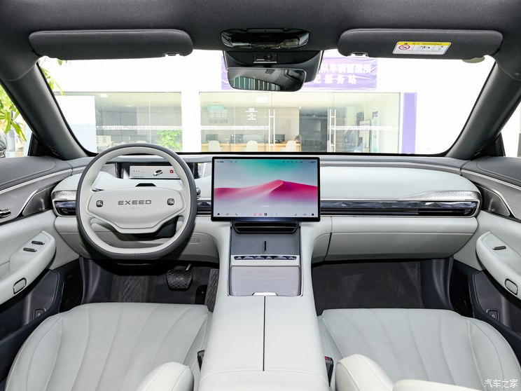 星途 星纪元 ES 2023款 Max长续航版 星途 星纪元 ES 2023款 Max长续航版