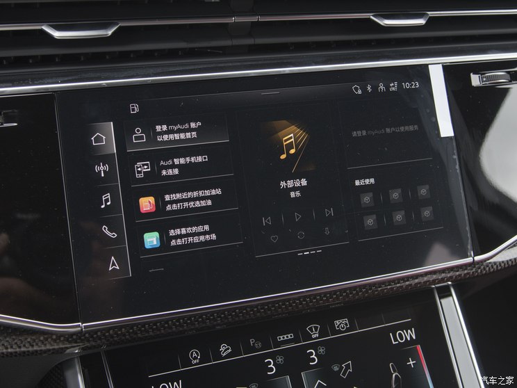 奥迪(进口) 奥迪SQ7 2024款 4.0 TFSI 暗夜骑士版 奥迪(进口) 奥迪SQ7 2024款 4.0 TFSI 暗夜骑士版