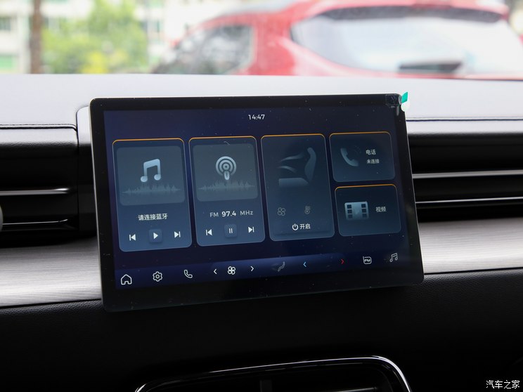 上汽通用五菱 五菱星光 2023款 70 标准版 上汽通用五菱 五菱星光 2023款 70 标准版