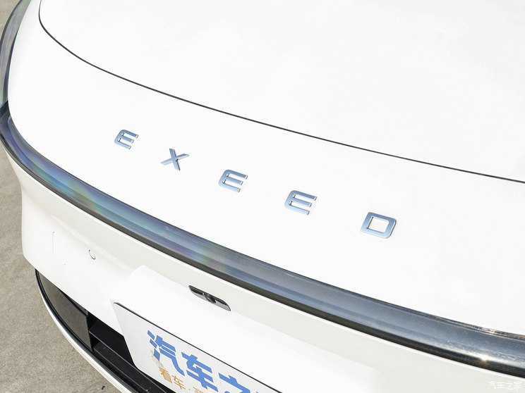 星途 星纪元 ES 2024款 Max长续航版 星途 星纪元 ES 2024款 Max长续航版