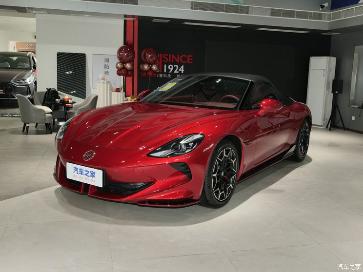 上汽集团 MG Cyberster 2023款 501km 魅力心动版 上汽集团 MG Cyberster 2023款 501km 魅力心动版