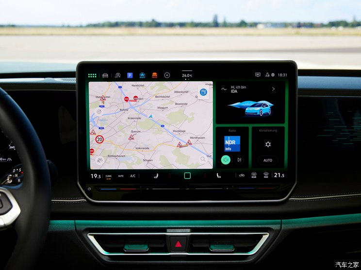 大众(进口) Tiguan 2023款 欧洲版 大众(进口) Tiguan 2023款 欧洲版