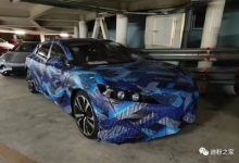 明年推出 腾势“保时捷Panamera”谍照-鹏城车网