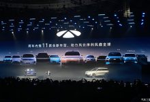 或为风云T8系列 奇瑞全新SUV谍照曝光-鹏城车网