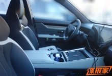 造型简洁运动 捷途山海L6内饰首次曝光!-鹏城车网