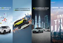深化布局 smart全球交付累计近7万台-鹏城车网