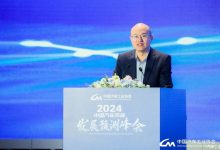 专家预测2024年汽车批发销量增速4%-5%-鹏城车网