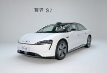 明年800家 华为智选车将推出独立门店-鹏城车网