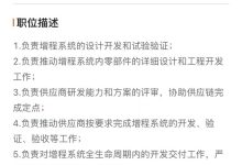 小米：三年内推三款新车，还将推混动版-鹏城车网