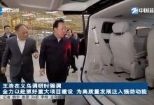 或定位大尺寸MPV 吉利品牌全新车型曝光-鹏城车网