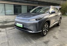 续航里程1300km 荣威D5X正式首发！-鹏城车网