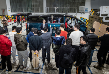 优秀评分 LEVC L380顺利通过正碰内测-鹏城车网
