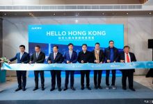 首款车型为AION Y 广汽埃安登陆香港-鹏城车网