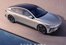 东风奕派eπ007将于2月14日开启大定-鹏城车网