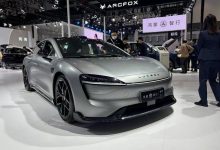 2024海口车展：智界S7售24.98万元起-鹏城车网