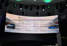 售43.99-63.99万元 宝马i5正式上市-鹏城车网