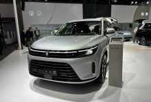 2024海口车展：新款问界M7实车亮相-鹏城车网