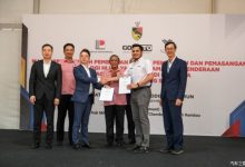 哪吒汽车第三个海外工厂落户马来西亚！-鹏城车网