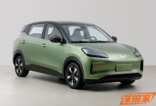 轴距为2610mm 五菱缤果Plus申报图曝光-鹏城车网
