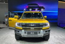 2024海口新能源车展：方程豹豹5亮相-鹏城车网