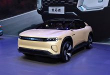 2024长安汽车伙伴大会将于1月16日举行-鹏城车网